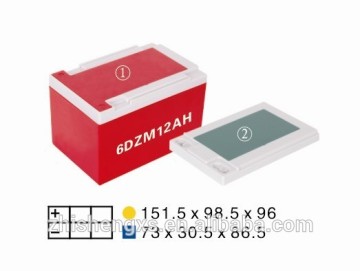 alam battery 12v agm boxes