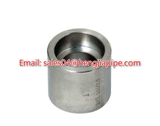 ANSI B16.11 forged coupling