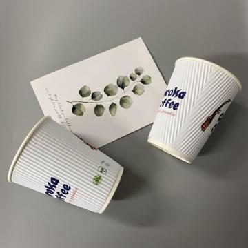 Disposable 12oz Ripple Wall Paper Cups