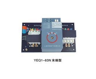 CB Class Double-Power Automatic Transfer Switch