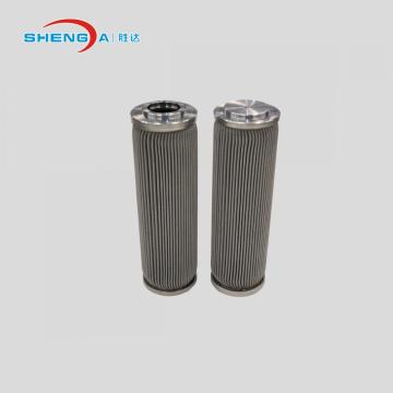 Oil filter cartridge in lube oil system