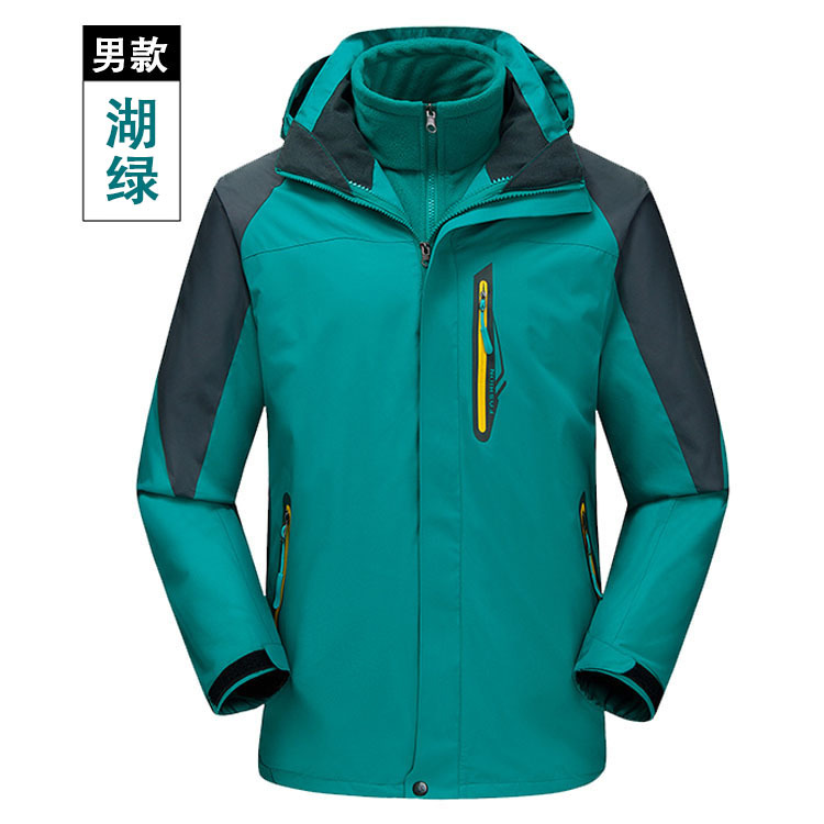 Outdoor Jacket 3 In 1 Jacket