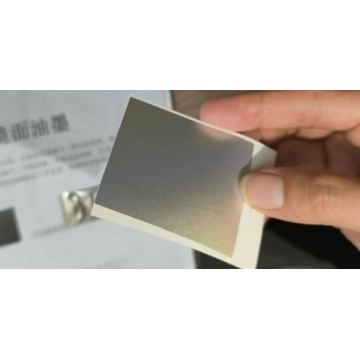 Laser Ink With Rainbow Effect