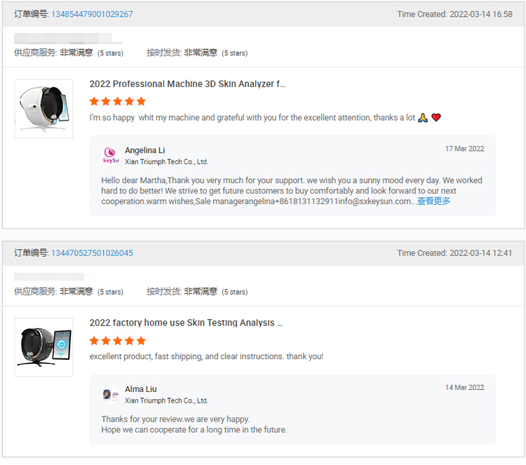 2023 hot 3d Skin Analyzer M12 Microscope Lens For Visia Skin Analysis Machine Skin Analysis Machine