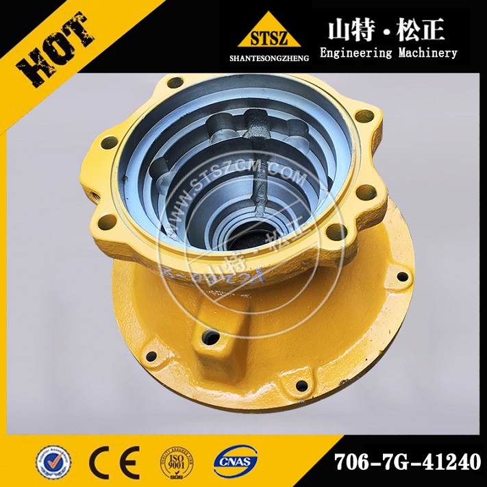 Komatsu WA70-7 Flywheel Housing 6204-21-4230