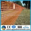 HOT !!plastic security alert mesh warning effect