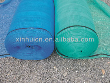 Flame Retardant HDPE Safety Contrustion Net For Building Protection