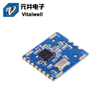 Wholesale IoT Network Communication Modules for Wireless Routing and Data Acquisition