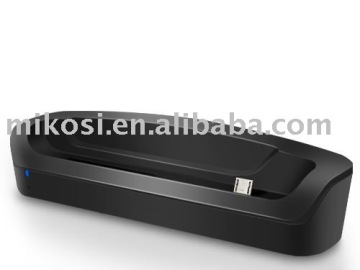 USB Dock charger For HTC incredible s s710e Battery cradle Charger