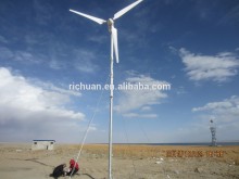pitch control 10KW HAWT Wind Generator
