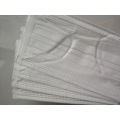 Medical Nonwoven Disposable Surgical Face Mask