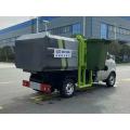 Cheaper Price DFAC Self Loading Garbage Truck