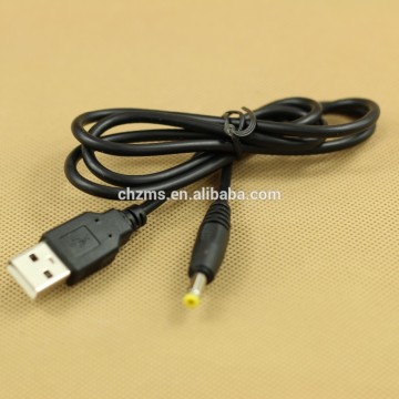 PSP Charging Cable/Power Cable