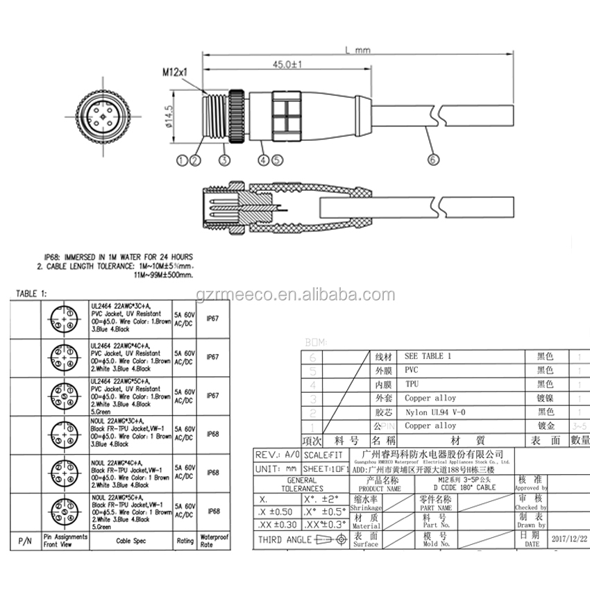 IP67 waterproof A/D/S/T/X Code Automotive Electrical 4P 5P 8P M12 Connector for industrial Automation/Sensor