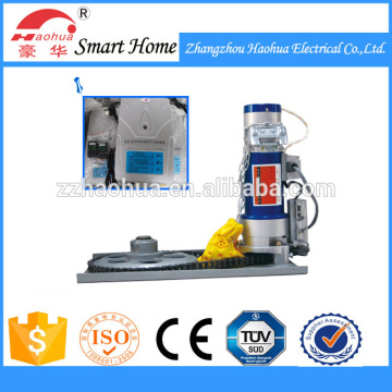 Door Rolling Shutter Motor / DC Rolling Door Engine / Shutter Door Engine