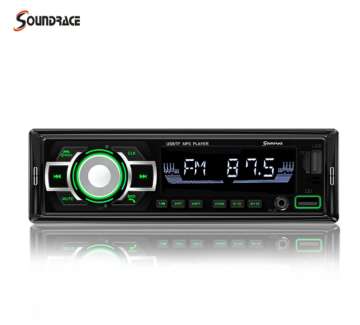 Adjustable frequency car audio player