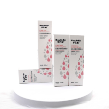 Moisturizing Repairing Firming Skin Facial Toner?