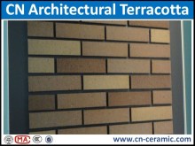 New Design Exterior Wall Split Tiles, Decorative Wall Tiles