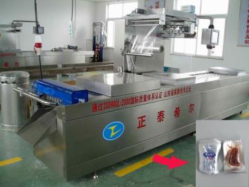 Price for Snacks Vacuum Packaging Machine