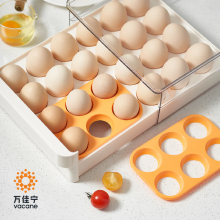 2022 New Egg Holder for Drawer - Stackable 24 Grids Egg Storage Container for Refrigerator