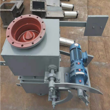 discharge device double/single layer electric airlock flap valve