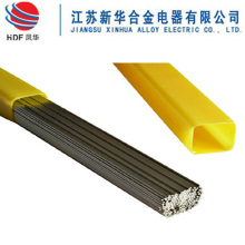 High-quality Nickel Alloy Welding Electrode