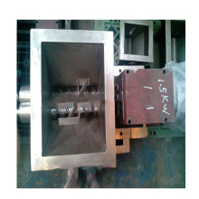 Volumetric Screw Feeder for Co-rotating Twin Screw Extruder (KY Series)