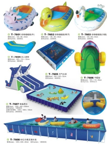 kids Inflatable Toys