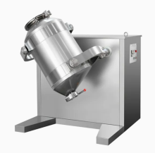 SBH50 three-dimensional swing mixer