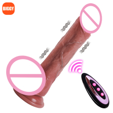 Telescopic Heating Vibrating Silicone Dildo