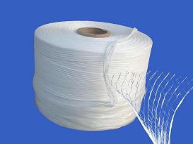 PP Split Film Yarn for Wire Cable Filler