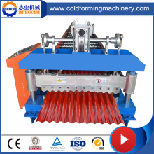 Steel Corrugated Roofing Sheets Making Machiery