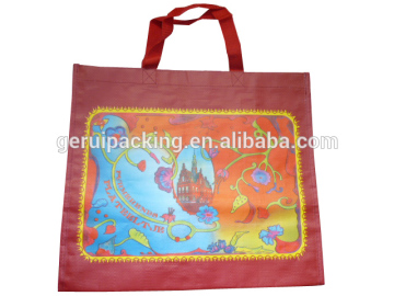 Customized design Eco pp woven bag/rpet pp woven bag/pp woven shopping bag