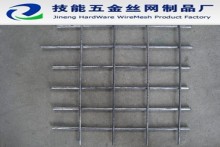 concrete wire mesh sizes/wire mesh panels for concrete/wire mesh for concrete slabs/concrete reinforcement mesh