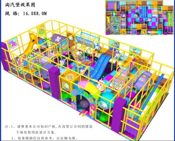 Indoor Soft Playground (TY-9114)