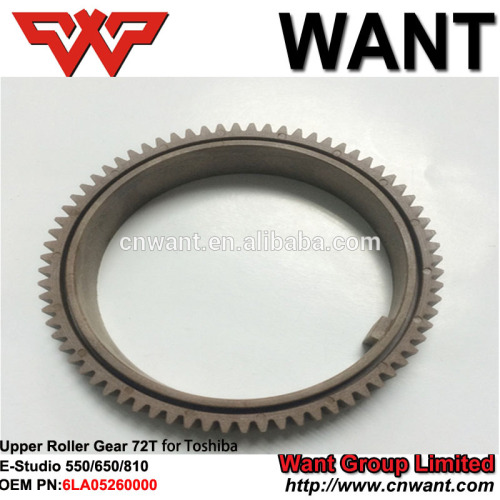 Copier Fuser gear 6LA05260000 E STUDIO 555 655 755 855 copier upper roller gear
