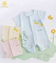 Cute Duckling Printed Baby jumpsuit