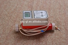 Contactless prepaid heat Meter