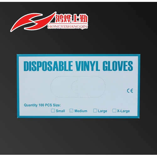 disposable vinyl medical examination gloves