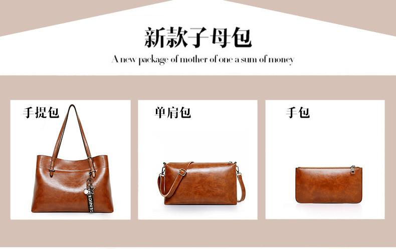 lady hand bags lb-01 (2)