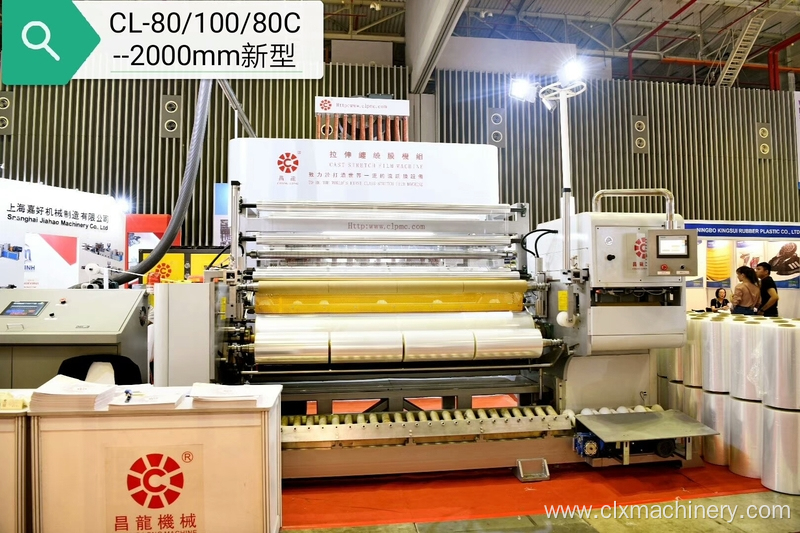 Plastic Cling Film Machine Food Packing Film Extruder