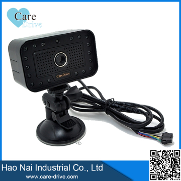 The monitoring system china alarm system driver fatigue alarm