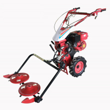 Belt-Driven Rotary Disc Mower for Small Household Power Tillers