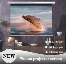 Photon Screen home cinema Electric Projector Screen