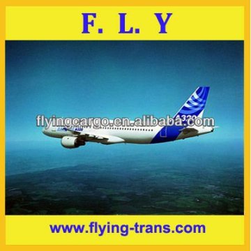 cheap reliable air freight from china to Antigua and Barbuda