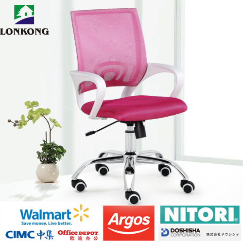 Mid back modern design pink computer chair