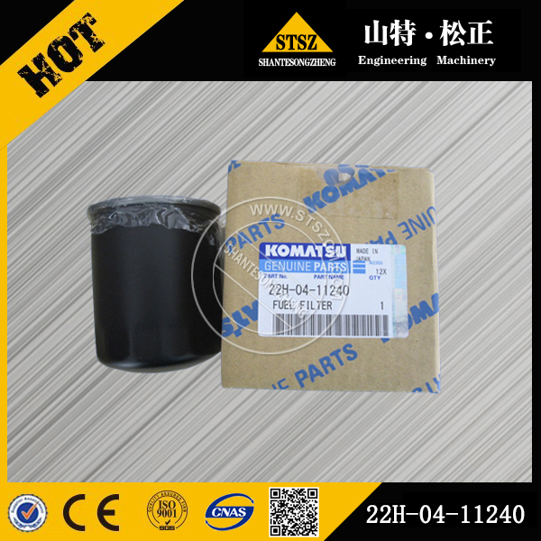 Excavator parts pc56-7 excavator fuel filter 22H-04-11240