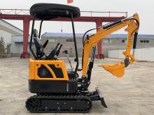 Limited time discount excavator promotion