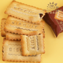 Hazelnut Flavored Double Layer Crisp Biscuits