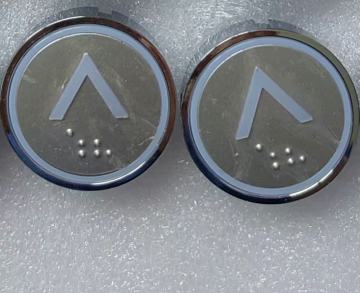 LOP Push Button for HYUNDAI STVF9 Elevators